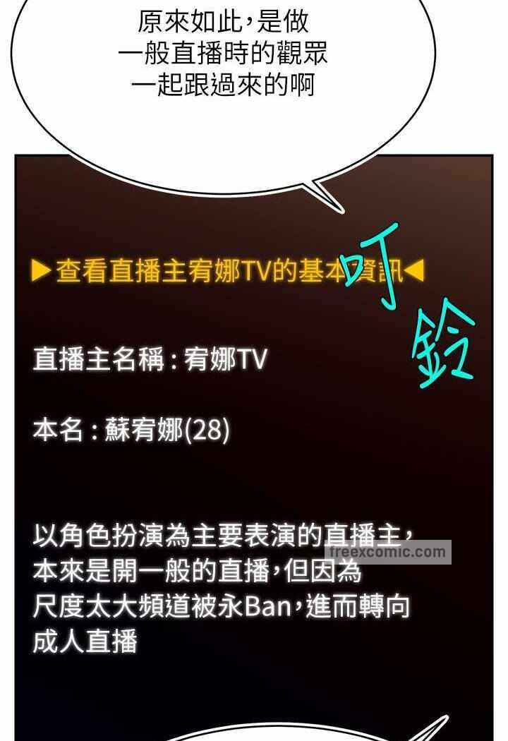 第69张