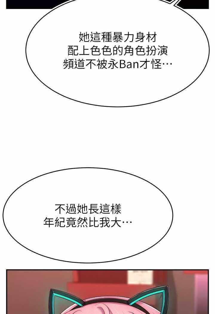 第71张
