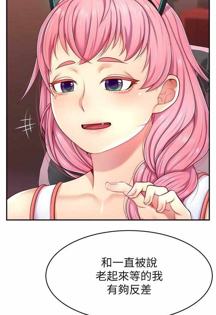 第73张