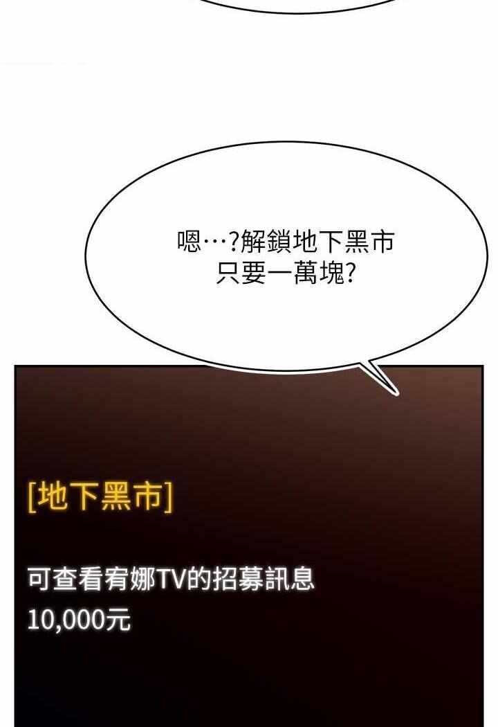 第75张