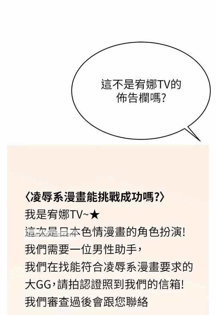 第78张