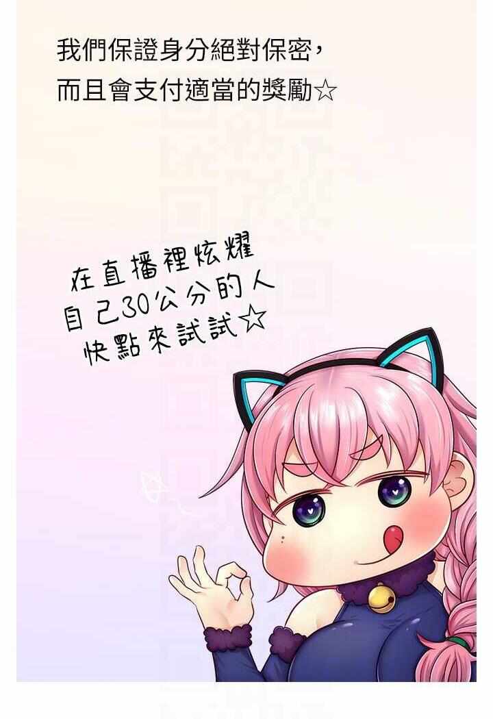 第79张