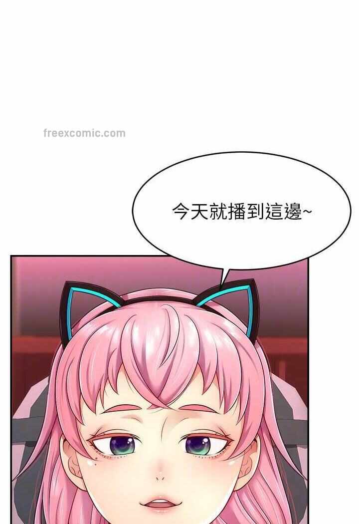 第82张