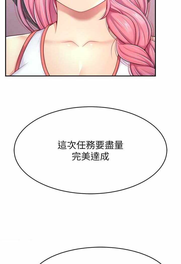 第83张