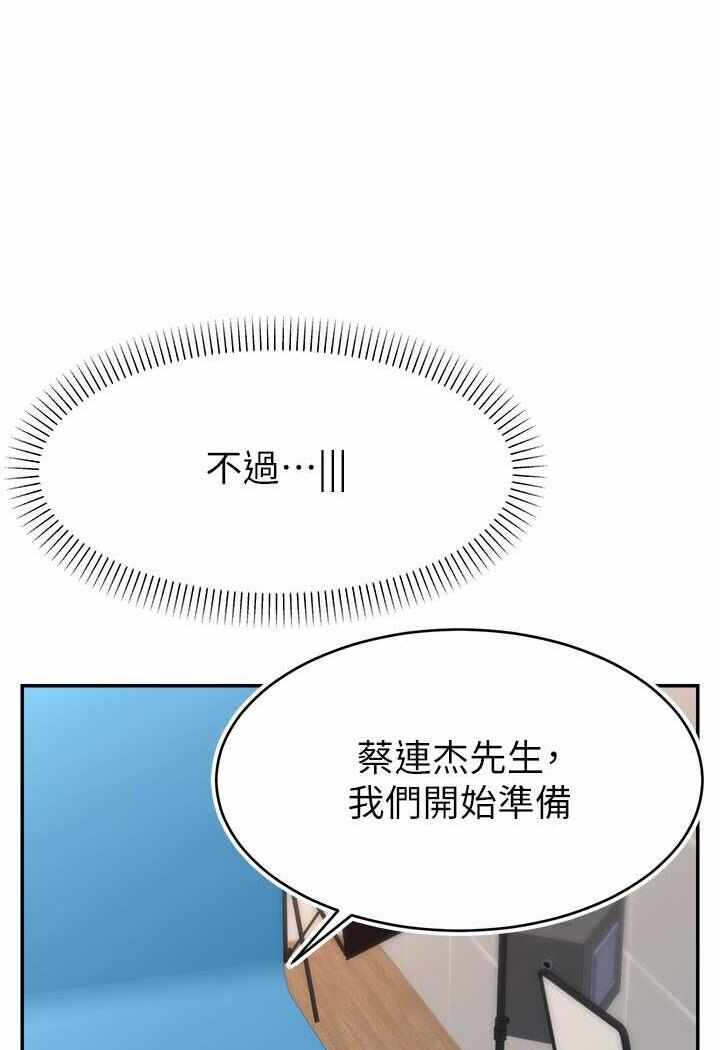 第87张