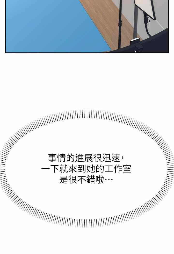 第88张