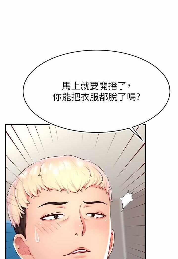 第89张