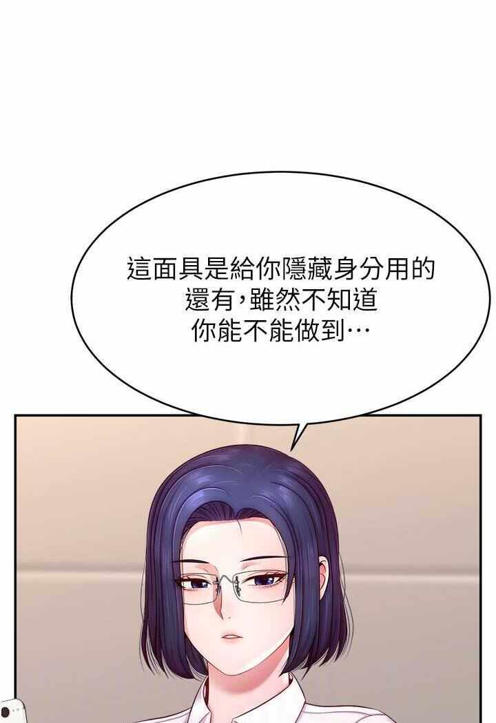 第91张