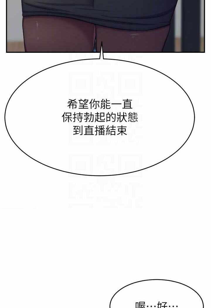 第93张