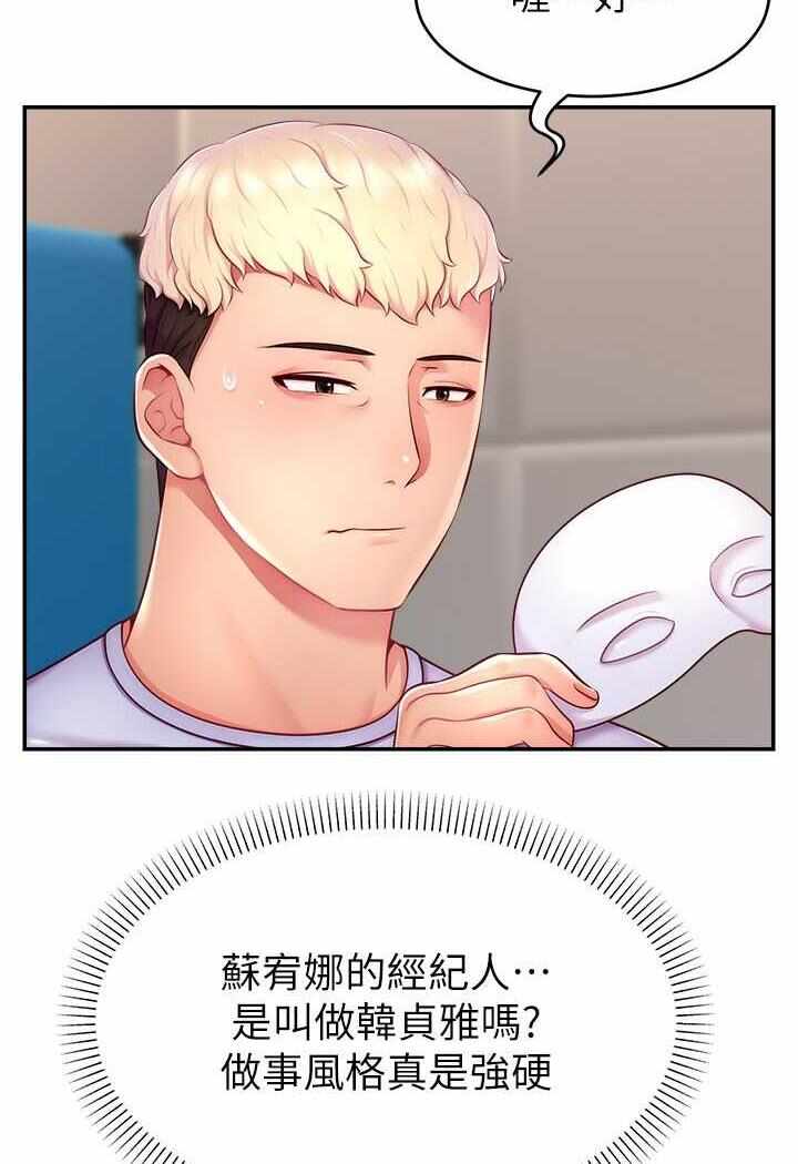 第94张