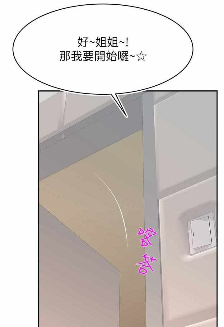 第97张