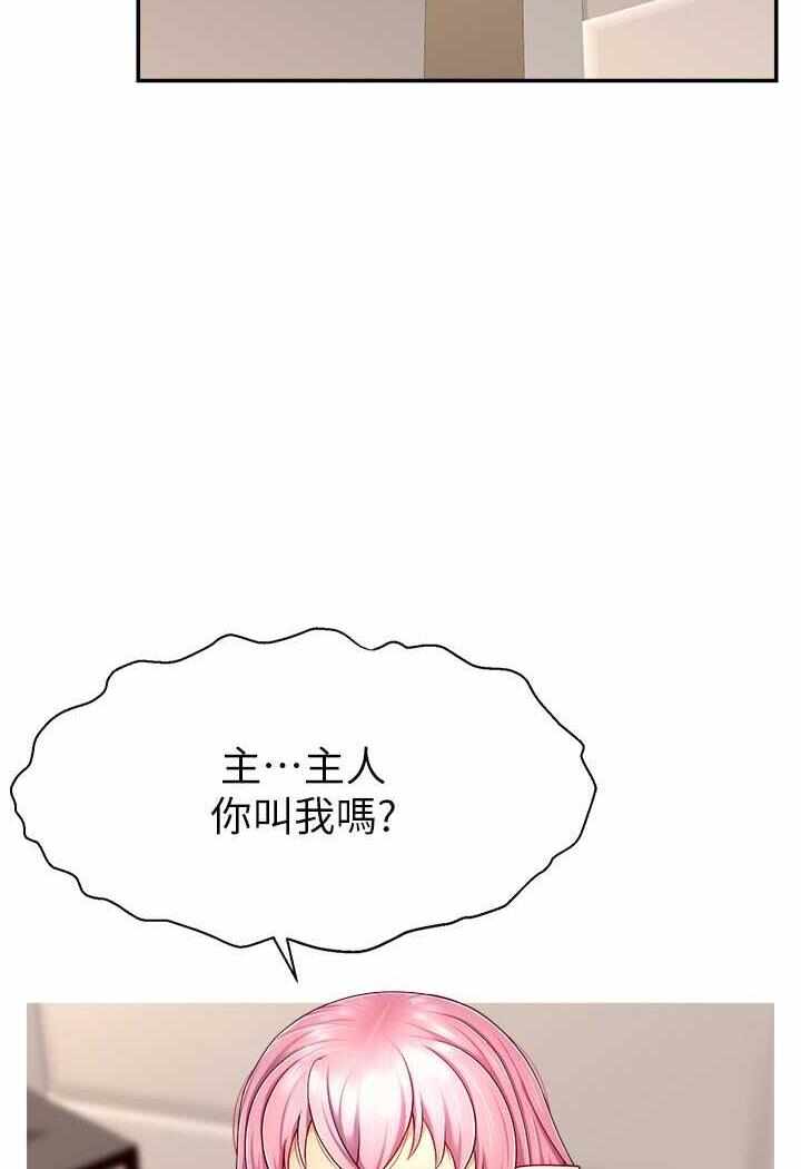 第98张