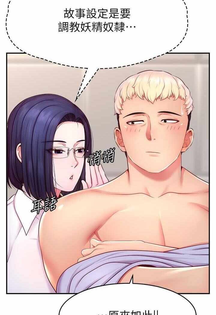 第101张