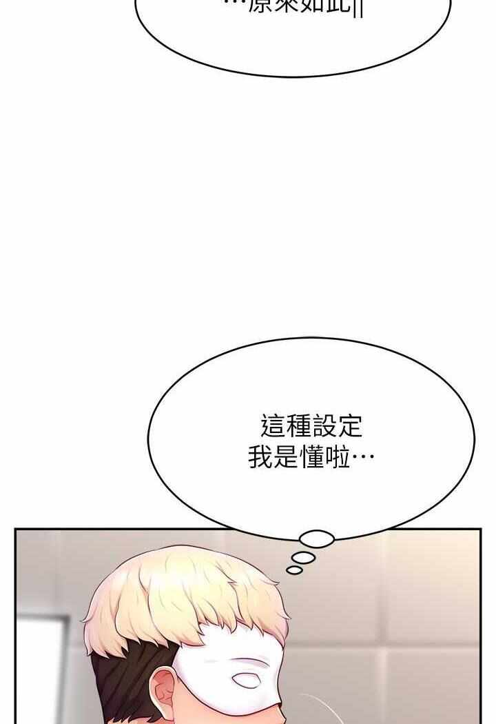 第102张