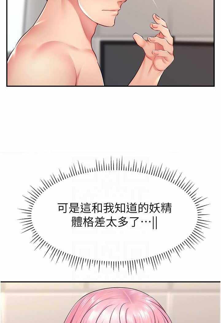 第103张