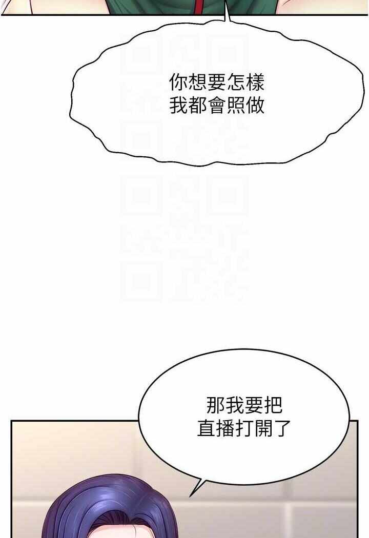 第105张