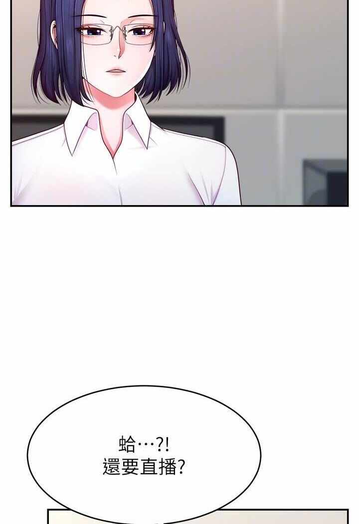 第106张