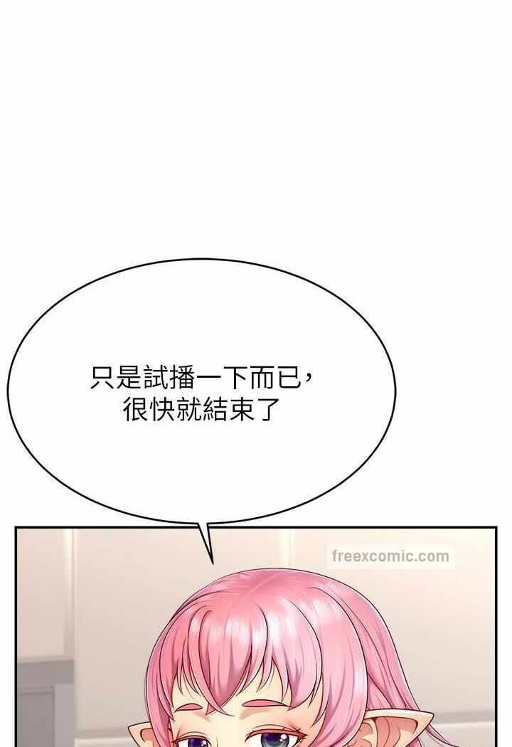 第108张