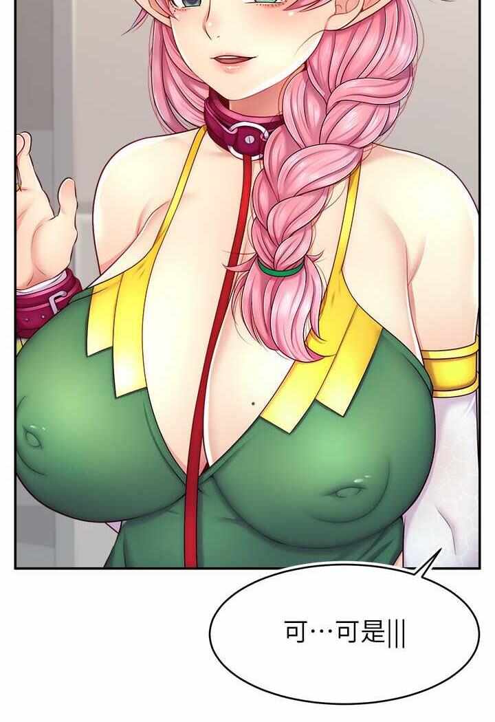 第109张