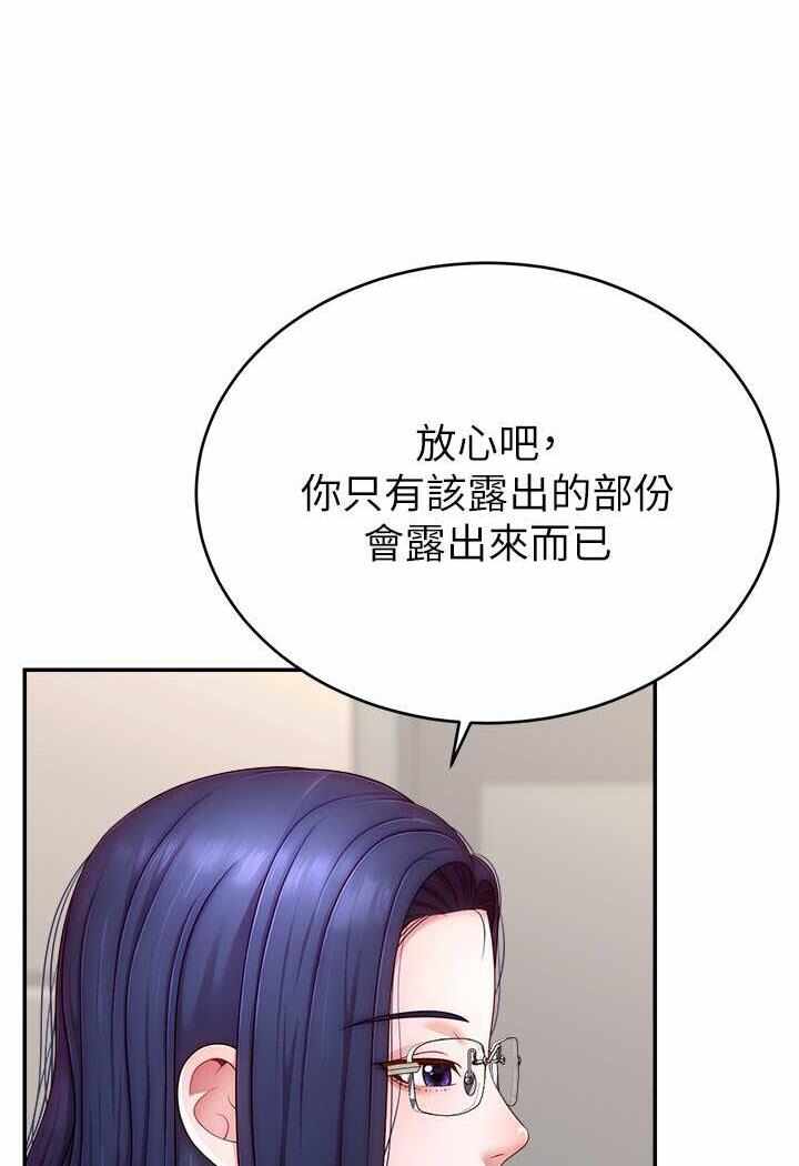 第110张