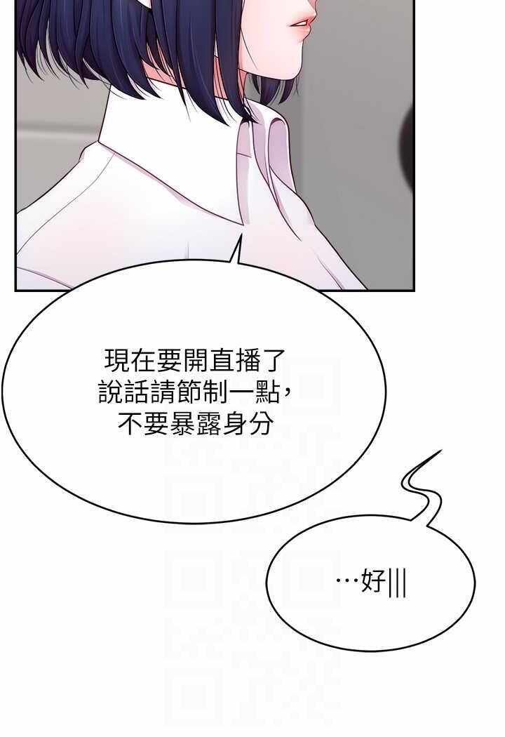 第111张