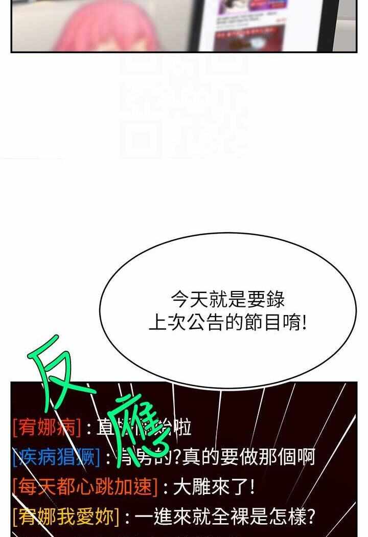 第3张