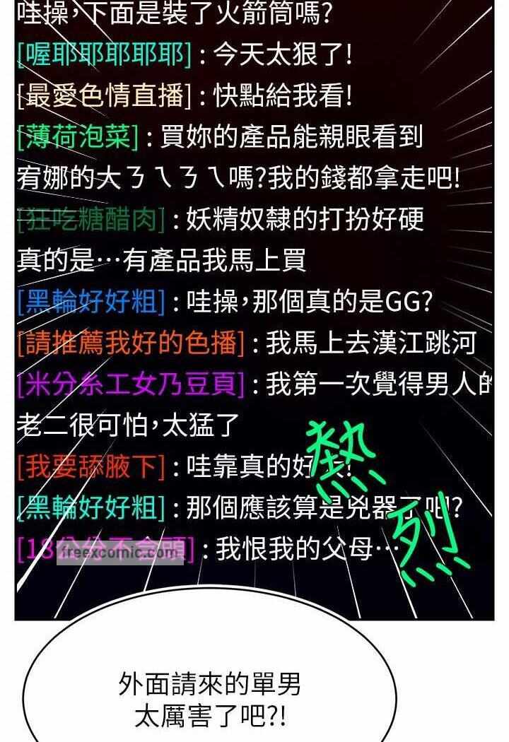 第5张
