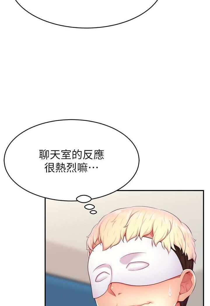 第7张