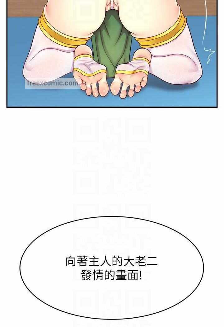 第13张