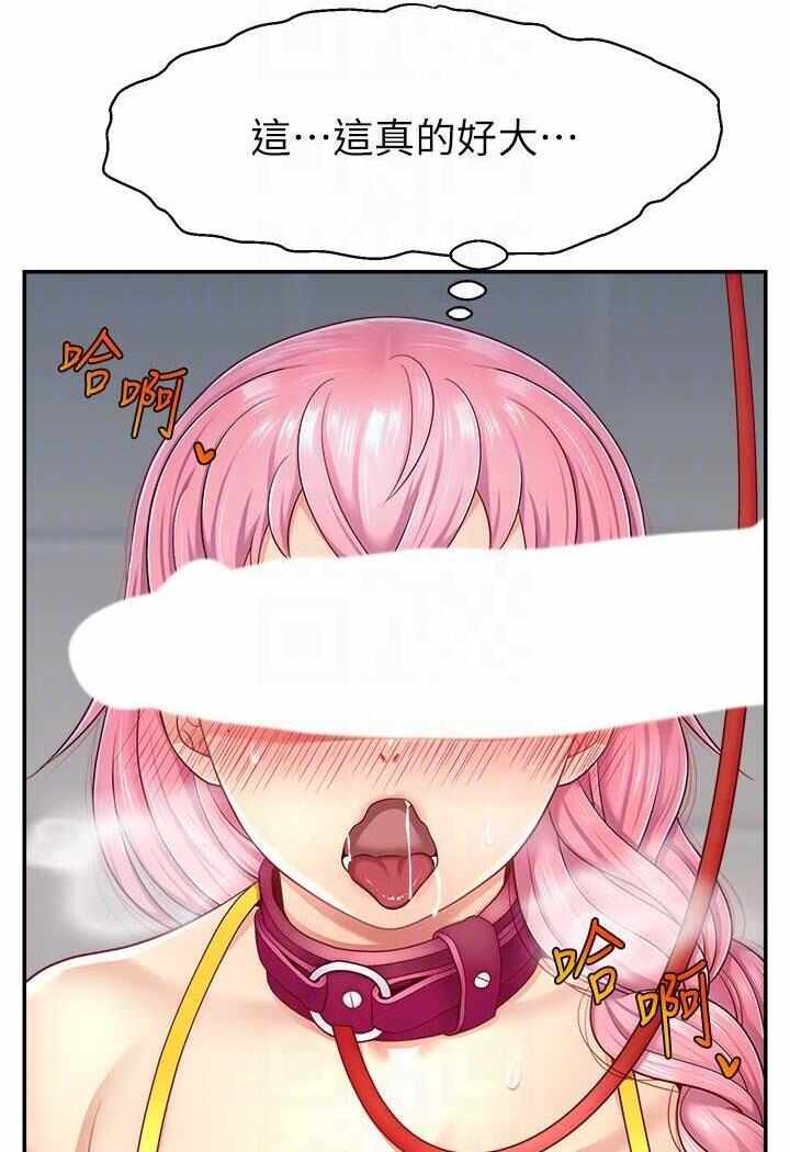 第24张