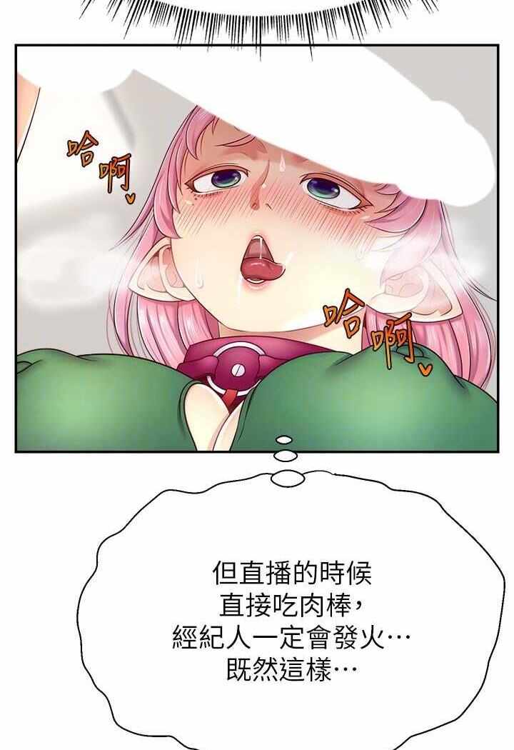第28张