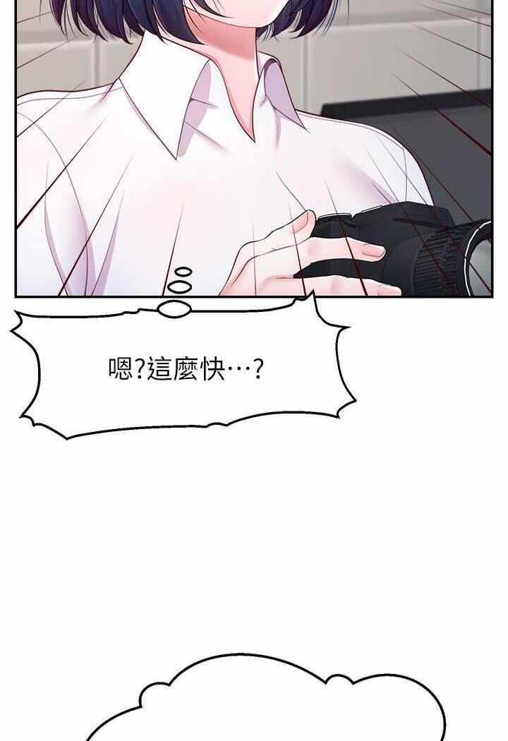 第31张