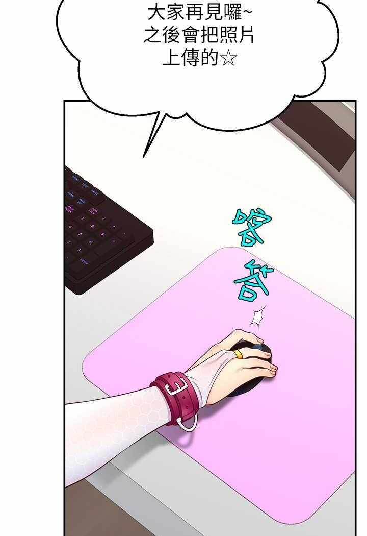 第33张