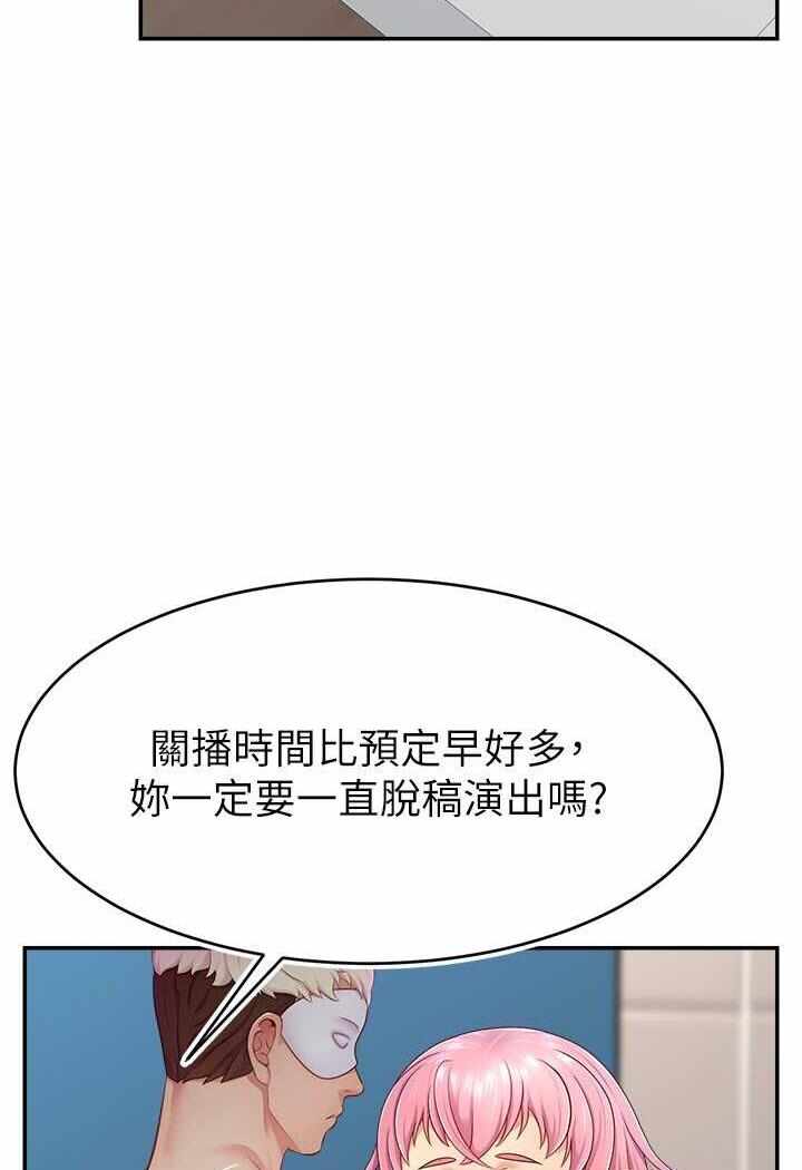 第35张