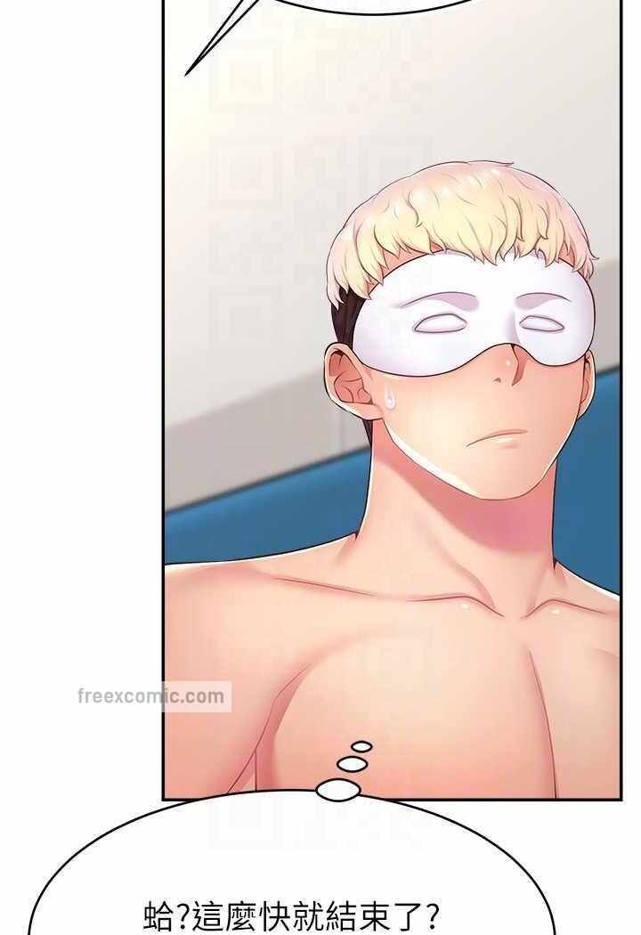 第41张