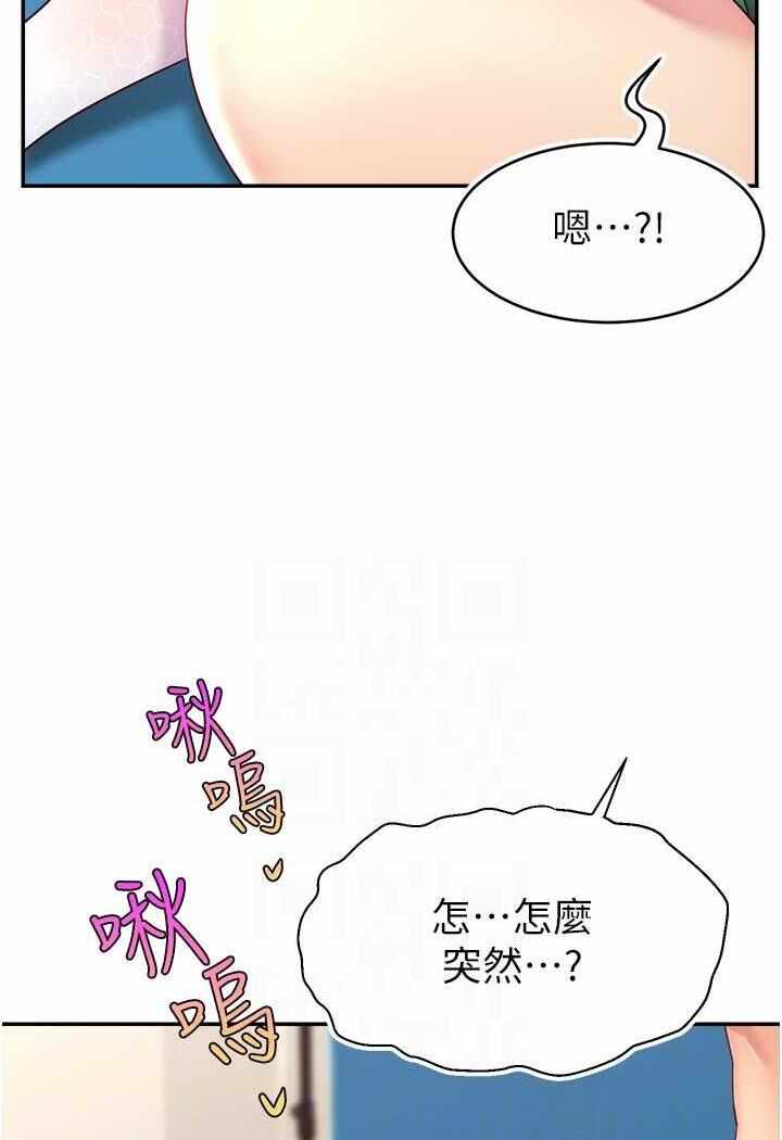 第52张