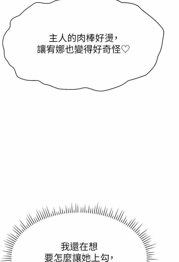 第59张