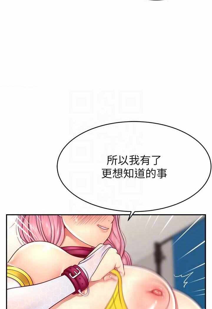 第64张