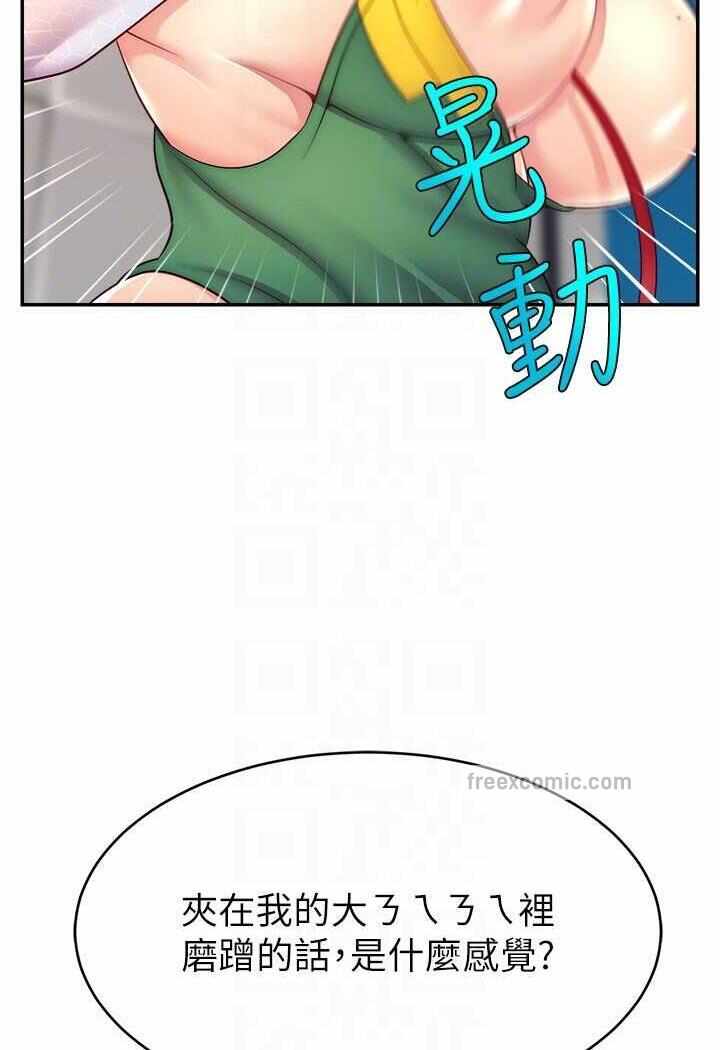 第66张