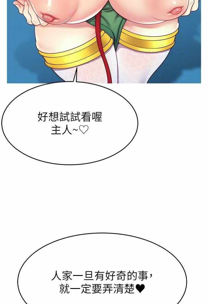 第70张