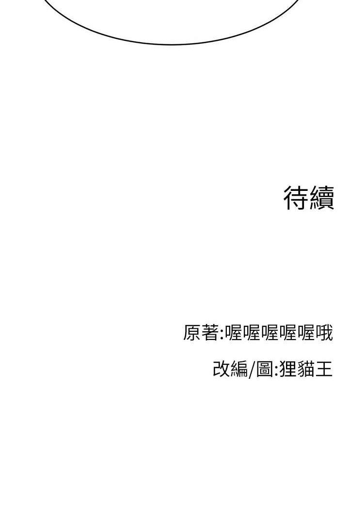 第72张
