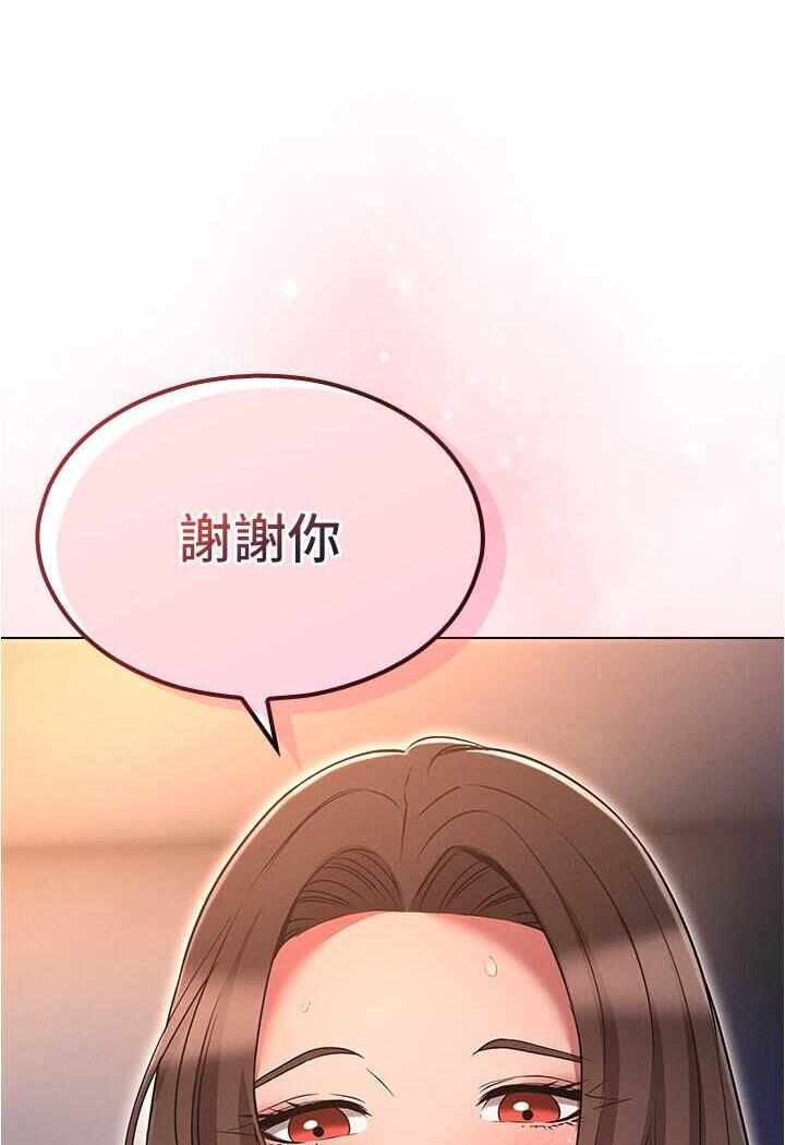 第38张
