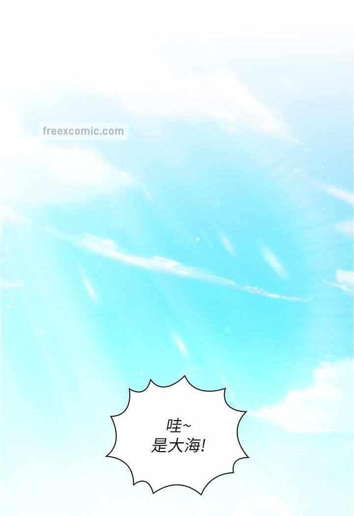 第45张
