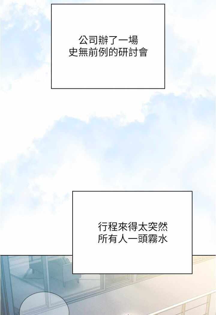 第56张
