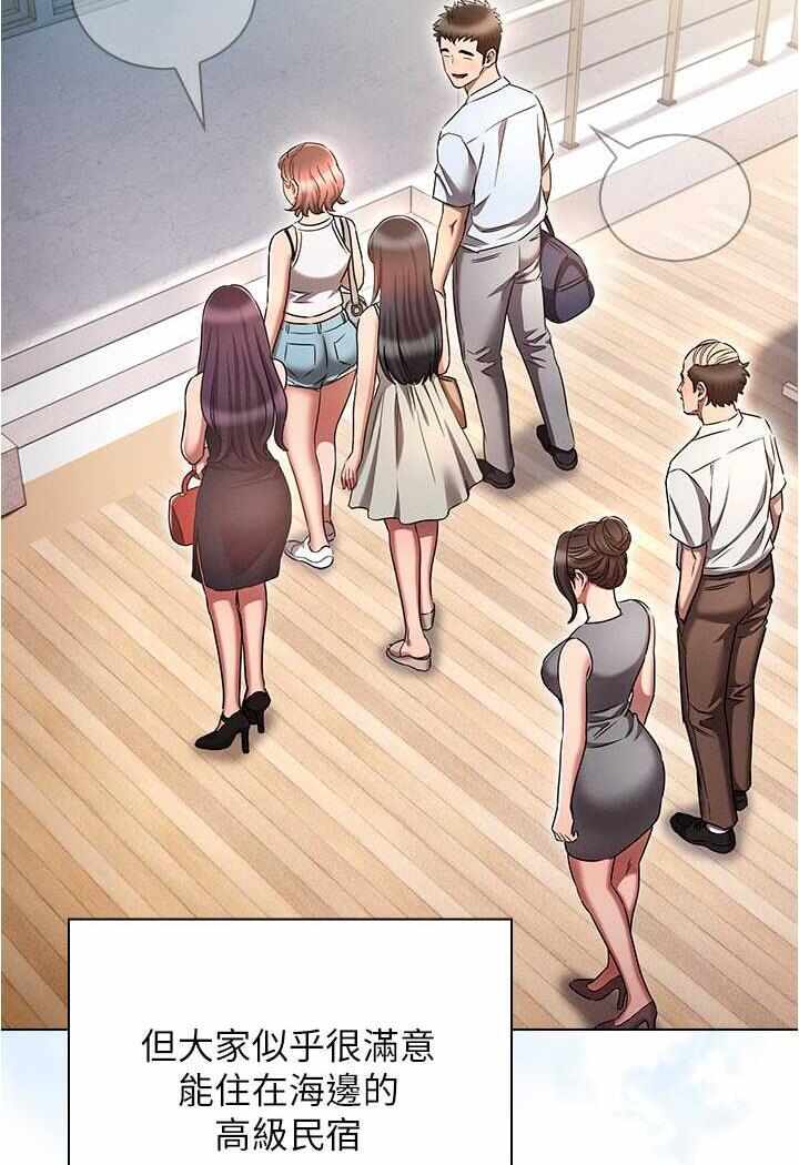 第57张
