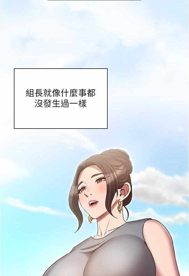 第63张