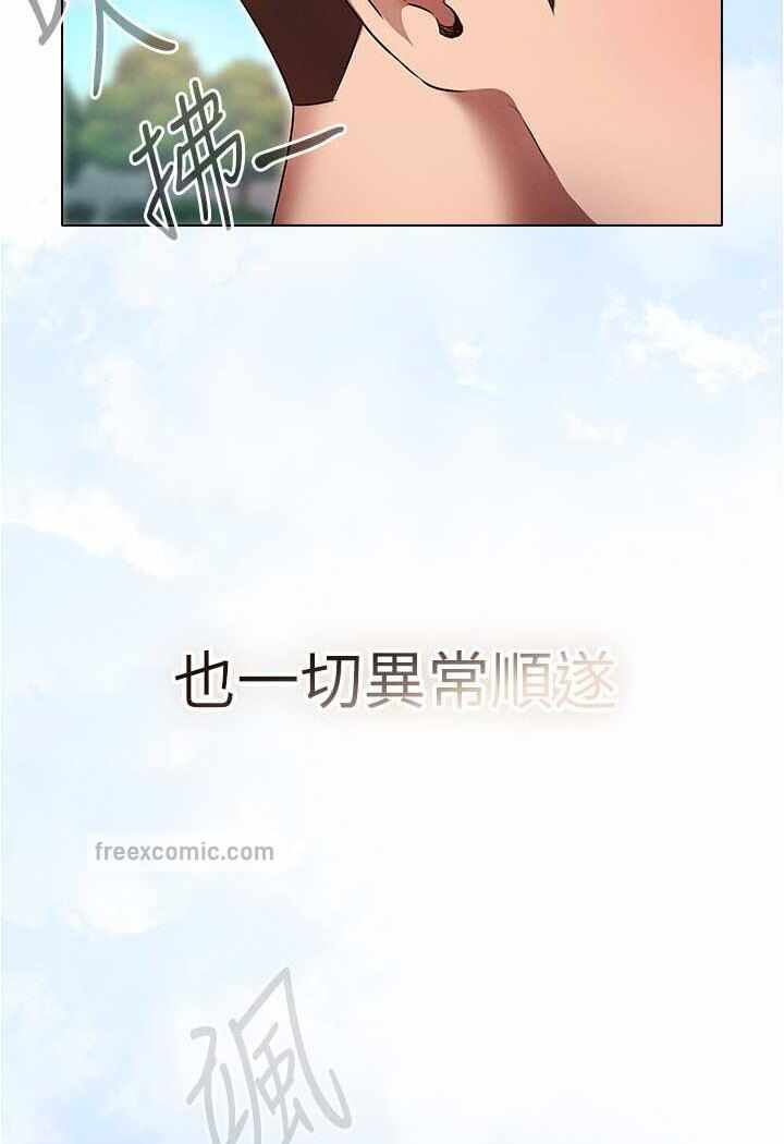 第66张