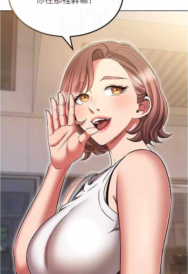 第70张