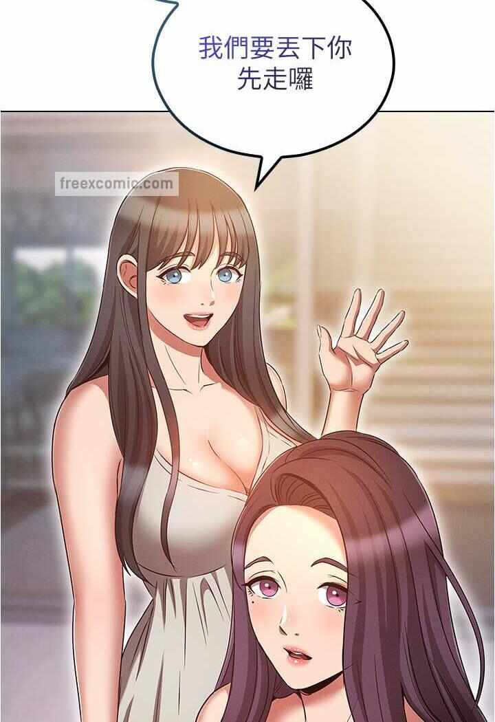 第72张