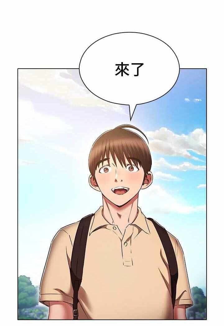 第74张